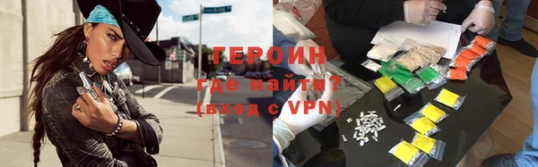 твердый Заволжск