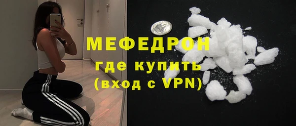 mix Заводоуковск