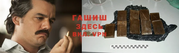 соль курить ск Елабуга