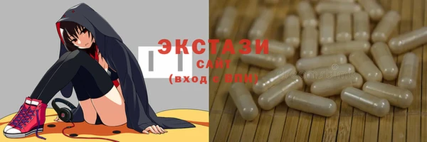 mix Заводоуковск