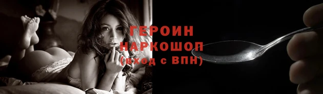 mix Заводоуковск