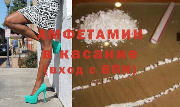 mix Заводоуковск