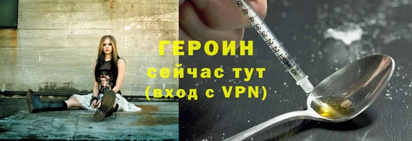 соль курить ск Елабуга