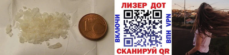 Купить закладки  Покачи  Лсд 25 экстази ecstasy 